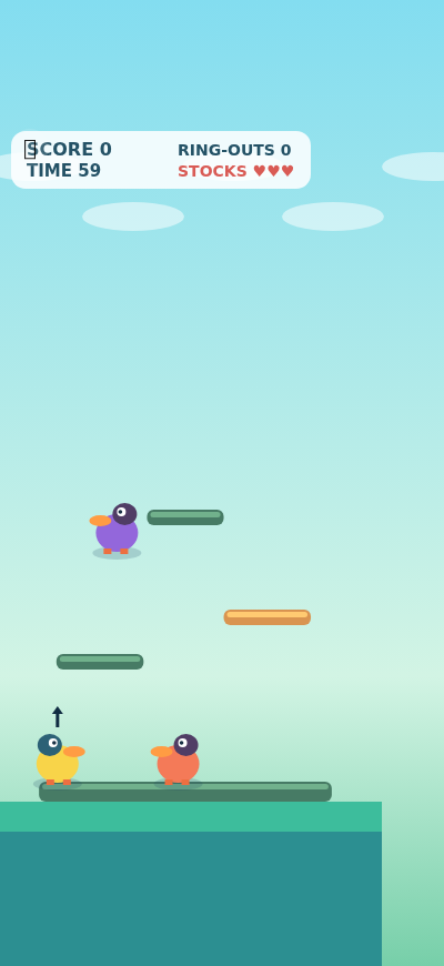 Quack Clash preview